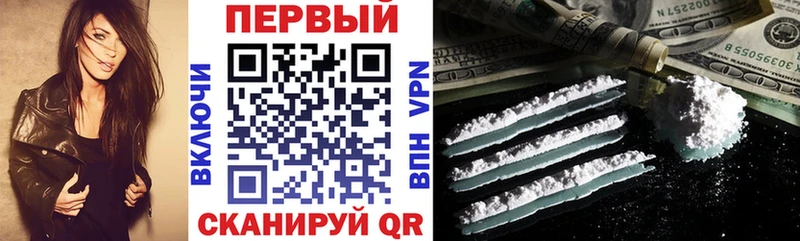Амфетамин Premium цена Гай