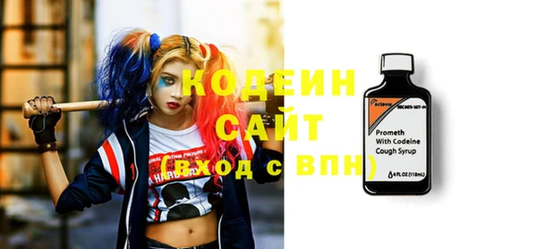 кокс Аркадак