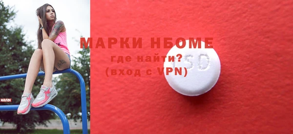 кокс Аркадак
