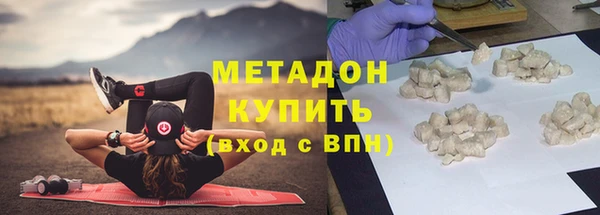 круглые Нязепетровск