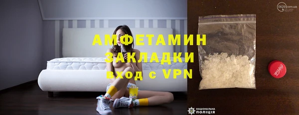 кокс Аркадак
