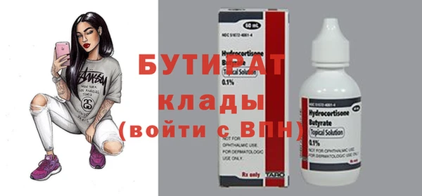кокс Аркадак
