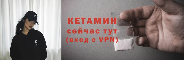 кокс Аркадак