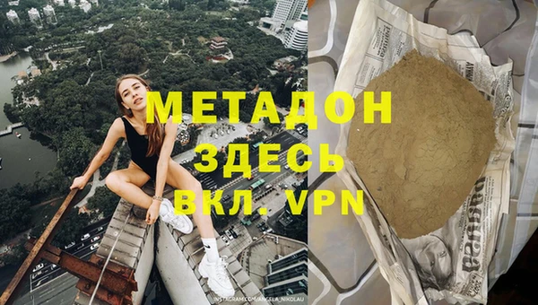 кокс Аркадак