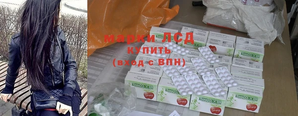 дживик Армянск