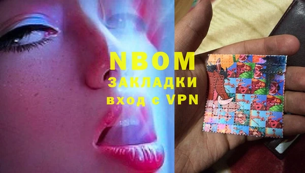 кокс Аркадак