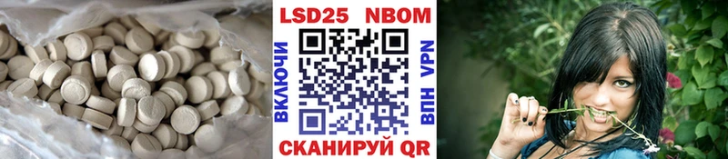 МЕГА маркетплейс  Гай  ЛСД экстази кислота 