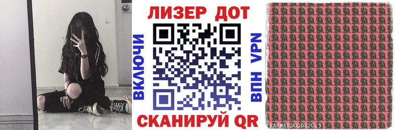 гидра как войти  Гай  мориарти официальный сайт  Марки N-bome 1,5мг 